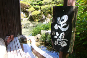 Kakureisen
