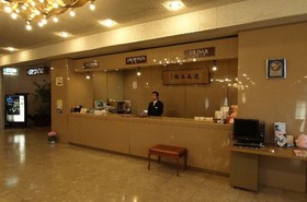 Ryutouen