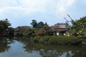 Ryutouen