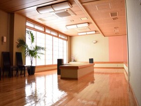 Takeo Onsen Heights