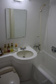 Hotel Kinsui-en