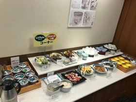 Central Hotel Sasebo
