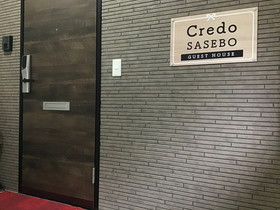 Credo Sasebo Hostel