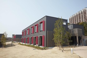 Huis Ten Bosch Hotel Rotterdam
