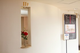 Hotel Resol Sasebo