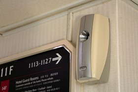 Hotel Resol Sasebo