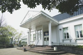 Forest Villa