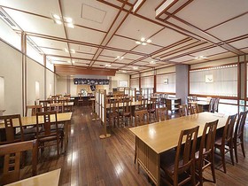 Nikko - Huis Ten Bosch