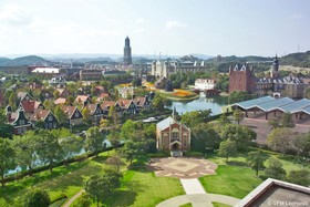 Okura JR Huis Ten Bosch