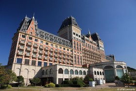 Okura JR Huis Ten Bosch