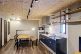 Rakuten Stay House X Willstyle Sasebo