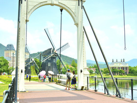 Watermark Nagasaki - Huis Ten Bosch