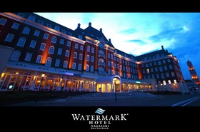 Watermark Nagasaki - Huis Ten Bosch