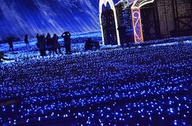Watermark Nagasaki - Huis Ten Bosch