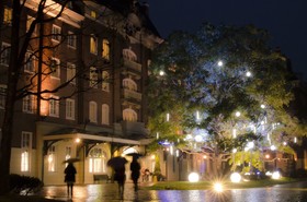 Watermark Nagasaki - Huis Ten Bosch