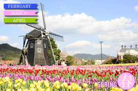 Watermark Nagasaki - Huis Ten Bosch