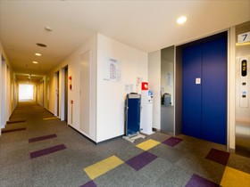 Super Hotel Satsumasendai