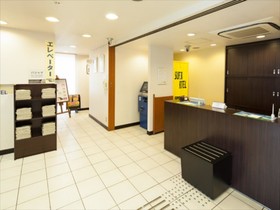 Super Hotel Satsumasendai