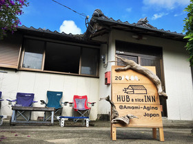 Hub A Nice Inn