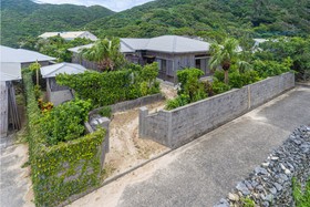 Sasayakanaouchi Murauchihara