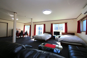 Auberge Nanami