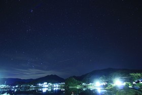 Auberge Nanami