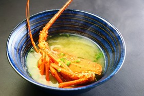 Auberge Nanami