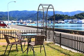 Auberge Nanami