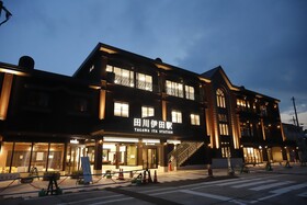 Tagawaita Ekisha Hotel