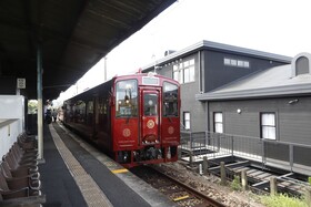 Tagawaita Ekisha Hotel