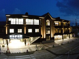 Tagawaita Ekisha Hotel