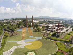 Tagawaita Ekisha Hotel
