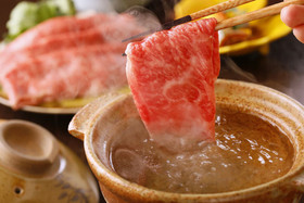 Kamigakure