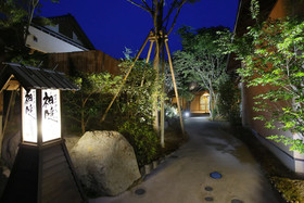 Kamigakure