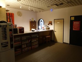Personal Hotel You