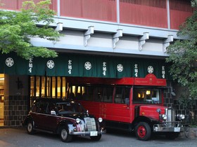 Takeo Onsen Hotel Kyotoya