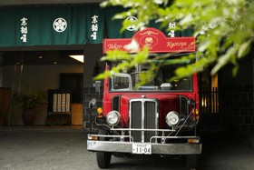 Takeo Onsen Hotel Kyotoya