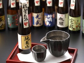 Takeo Onsen Hotel Kyotoya
