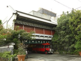 Takeo Onsen Hotel Kyotoya