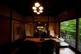 Shukubo Kawaseminoshou - The Kingfisher Resort