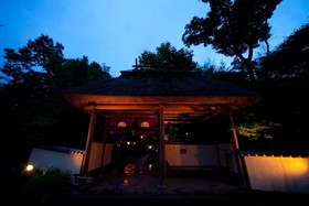Shukubo Kawaseminoshou - The Kingfisher Resort