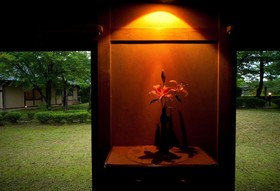 Shukubo Kawaseminoshou - The Kingfisher Resort