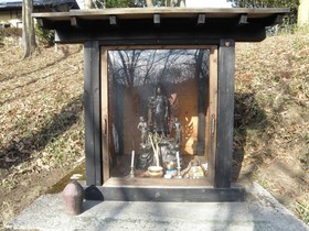 Shukubo Kawaseminoshou - The Kingfisher Resort