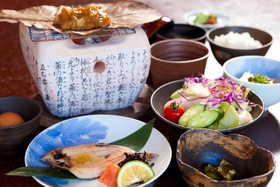 Shukubo Kawaseminoshou - The Kingfisher Resort