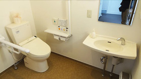 Family Lodge Hatagoya Kagoshimatarumizu