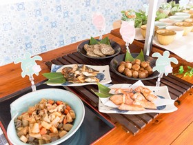 Hotel Caretta Amami