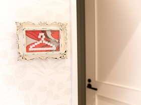 Hotel Caretta Amami