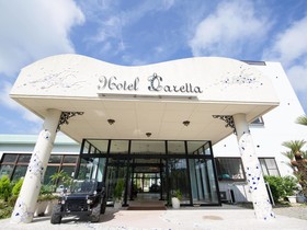 Hotel Caretta Amami