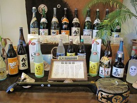 Petit Resort Native Sea Amami