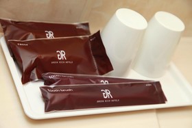 Green Rich Hotel Tosu Ekimae
